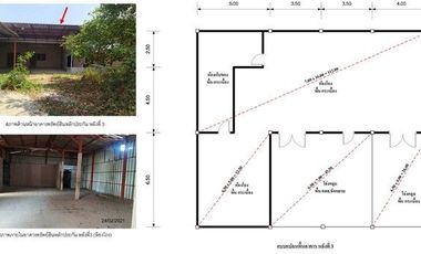 K00307 ขายบ้านเดี่ยว หมู่ที่11 อำเภอชัยบาดาล จังหวัดลพบุรี