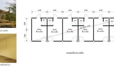 K00307 ขายบ้านเดี่ยว หมู่ที่11 อำเภอชัยบาดาล จังหวัดลพบุรี