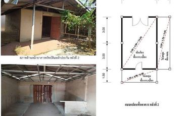 K00307 ขายบ้านเดี่ยว หมู่ที่11 อำเภอชัยบาดาล จังหวัดลพบุรี