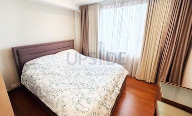 Sonria 2 Bedroom Condo Unit For Sale | For Rent