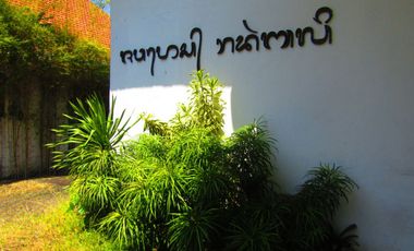 DISEWAKAN / DIJUAL KANTOR STRATEGIS – DENPASAR TIMUR