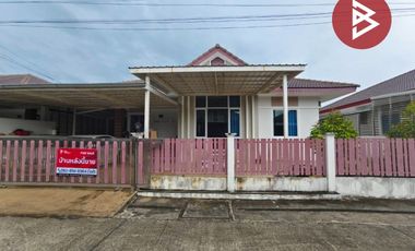 ขายบ้านเดี่ยวชั้นเดียว เนื้อที่ 75 ตร.วา เกาะขวาง จันทบุรี