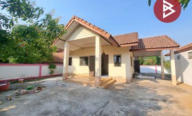 ขายบ้านเดี่ยวชั้นเดียว เนื้อที่ 60 ตร.วา หนองปลิง นครสวรรค์