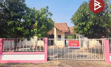 ขายบ้านเดี่ยวชั้นเดียว เนื้อที่ 60 ตร.วา หนองปลิง นครสวรรค์