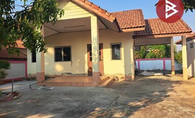 ขายบ้านเดี่ยวชั้นเดียว เนื้อที่ 60 ตร.วา หนองปลิง นครสวรรค์