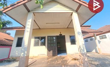 ขายบ้านเดี่ยวชั้นเดียว เนื้อที่ 60 ตร.วา หนองปลิง นครสวรรค์