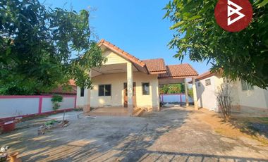 ขายบ้านเดี่ยวชั้นเดียว เนื้อที่ 60 ตร.วา หนองปลิง นครสวรรค์
