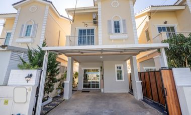 3 Bedroom Detached House for Sale in Diya Valley Sansai 2