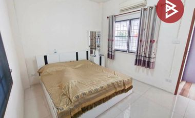 ขายบ้านแฝด หมู่บ้านญาดาพรหมมา1 บางปะกง ฉะเชิงเทรา