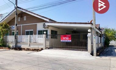 ขายบ้านแฝด หมู่บ้านญาดาพรหมมา1 บางปะกง ฉะเชิงเทรา