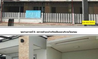 K01054 ขายบ้านแฝด เลขที่ 21/26 หมู่บ้านสุมลทิพย์ เฟส 3 ตำบลนาทุ่ง อำเภอเมืองชุมพร ชุมพร