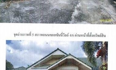 K00997 ขายบ้านเดี่ยว 23/140 หมู่บ้านซันนี่วิลล์ ตำบลตากแดด อำเภอเมืองชุมพร ชุมพร