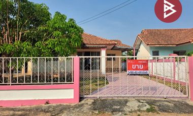 ขายบ้านเดี่ยวชั้นเดียว เนื้อที่ 60 ตร.วา หนองปลิง นครสวรรค์
