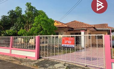 ขายบ้านเดี่ยวชั้นเดียว เนื้อที่ 60 ตร.วา หนองปลิง นครสวรรค์