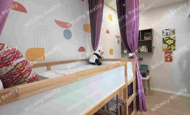 🏡 SONATA TOWNHOUSE in Symphony Homes by SMDC (PRE-SELLING) 🏡