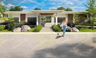 🏡 SONATA TOWNHOUSE in Symphony Homes by SMDC (PRE-SELLING) 🏡