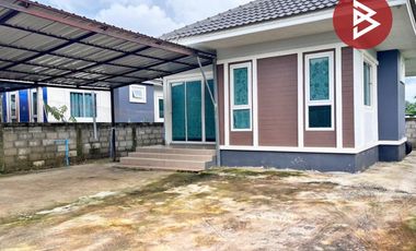 ขายบ้านเดี่ยว เนื้อที่ 50 ตร.วา ริมกก เชียงราย