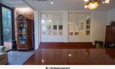 Luxurious house for sale in the heart of the city, next to The Up Rama 3 mall.