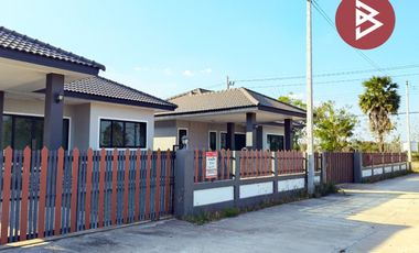 ขายบ้านเดี่ยวชั้นเดียว เนื้อที่ 55 ตร.วา จอหอ นครราชสีมา