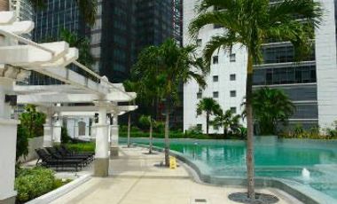 🌟2 Bedroom Condo – One McKinley Place, BGC
