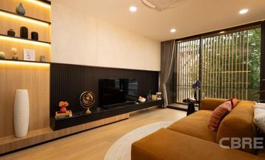 Arbor Urban Ladprao (RSA-AUL)