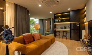 Arbor Urban Ladprao (RSA-AUL)