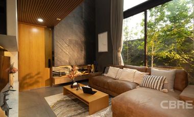 Arbor Urban Ladprao (RSA-AUL)