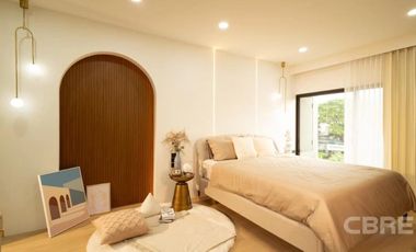 Arbor Urban Ladprao (RSA-AUL)