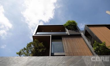 Arbor Urban Ladprao (RSA-AUL)