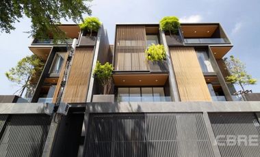 Arbor Urban Ladprao (RSA-AUL)