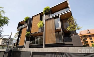 Arbor Urban Ladprao (RSA-AUL)