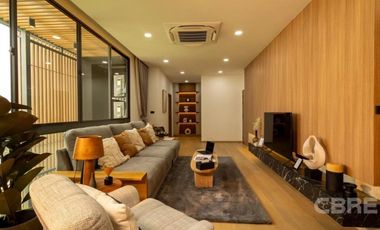 Arbor Urban Ladprao (RSA-AUL)