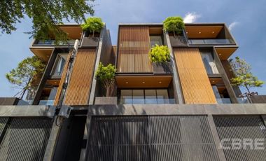 Arbor Urban Ladprao (RSA-AUL)