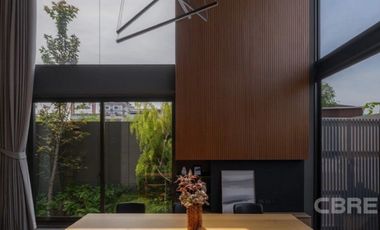 Arbor Urban Ladprao (RSA-AUL)