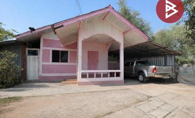 ขายบ้านเดี่ยว เนื้อที่ 3 งาน บ้านไผ่ ขอนแก่น