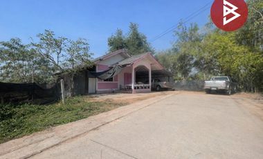 ขายบ้านเดี่ยว เนื้อที่ 3 งาน บ้านไผ่ ขอนแก่น