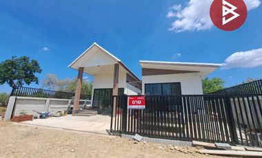 ขายบ้านเดี่ยวชั้นเดียว เนื้อที่ 80 ตร.วา พระนอน นครสวรรค์