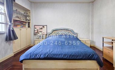 For Sale! 3 Storey Townhome in Ketnuti Chermine Village (Lat Phrao 87), Next to CDC!! 34 Sq. wa, 250 Sqm 6 Bedrooms 5 Bathrooms 4 Parking lot