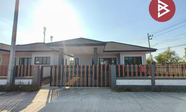 ขายบ้านเดี่ยว เนื้อที่ 80.7 ตร.วา จอหอ นครราชสีมา