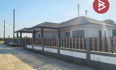 ขายบ้านเดี่ยว เนื้อที่ 80.7 ตร.วา จอหอ นครราชสีมา