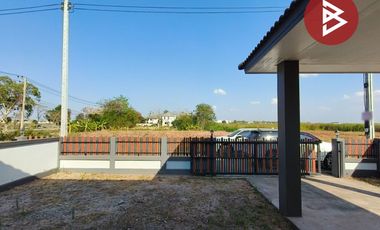 ขายบ้านเดี่ยว เนื้อที่ 80.7 ตร.วา จอหอ นครราชสีมา
