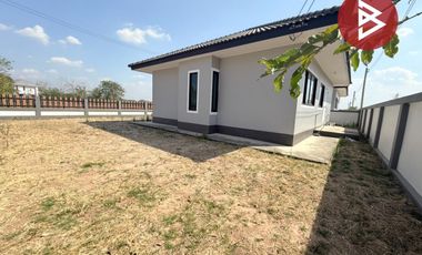 ขายบ้านเดี่ยว เนื้อที่ 80.7 ตร.วา จอหอ นครราชสีมา