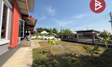 ขายบ้านเดี่ยวพร้อมที่ดิน เนื้อที่ 1 งาน 10.2 ตร.วา หินกอง ราชบุรี