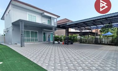 ขายบ้านเดี่ยว 2 ชั้น หมู่บ้านเดอะโฟลว์ (The Flow Ratchaburi) ราชบุรี