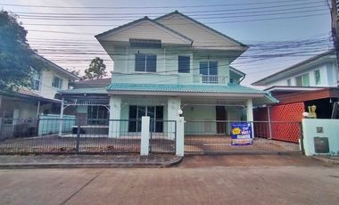 Quick Sale!! Best Value! 2-Story Detached House for Sale at Chonlada Village, Khon Kaen. Reduce from 3.7 m. to 3.2 m