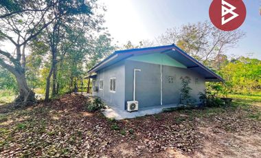 ขายบ้านเดี่ยวพร้อมที่ดิน เนื้อที่ 34 ไร่ 67.2 ตร.วา หนองฉาง อุทัยธานี
