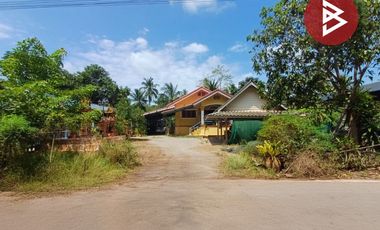 ขายบ้านเดี่ยวพร้อมที่ดิน เนื้อที่ 1 งาน 60 ตร.วา อัมพวา สมุทรสงคราม