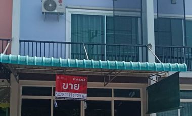 ขายทาวน์เฮ้าส์ 2 ชั้น เนื้อที่ 23.8 ตารางวา ต.ท่าเสา อุตรดิตถ์