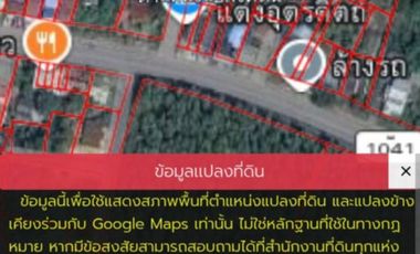 ขายทาวน์เฮ้าส์ 2 ชั้น เนื้อที่ 23.8 ตารางวา ต.ท่าเสา อุตรดิตถ์