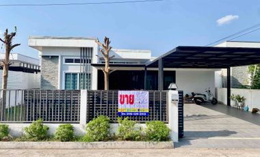 บ้านเดี่ยว โครงการเอ็นเค โนนสังข์